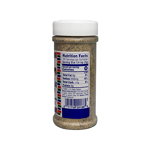 medium size jar of Seasoned Meat Tenderizer 7 ounces side of jar